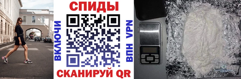 АМФЕТАМИН Розовый  магазин    Алатырь 