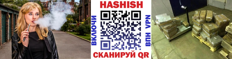 ГАШ гарик  Алатырь 