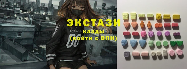 МДПВ Магас