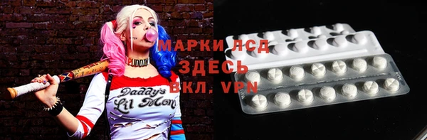 МДПВ Магас
