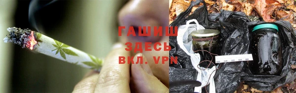 хмурый Майский