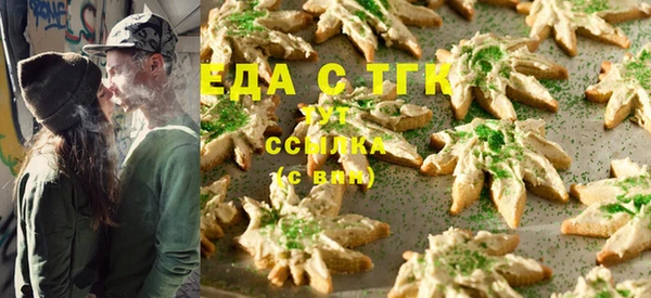 МДПВ Магас