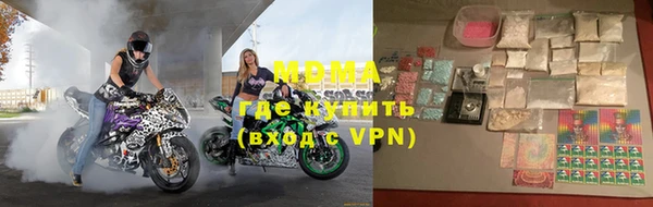МДПВ Магас