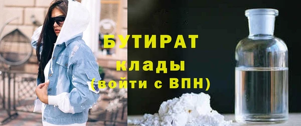 МДПВ Магас