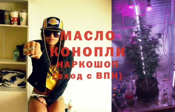 хмурый Майский