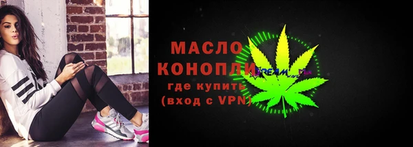 МДПВ Магас