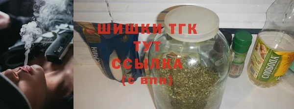 хмурый Майский