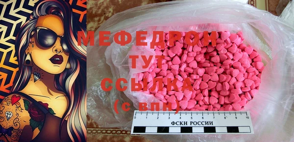 хмурый Майский