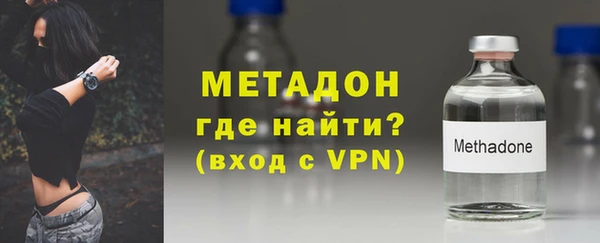МДПВ Магас