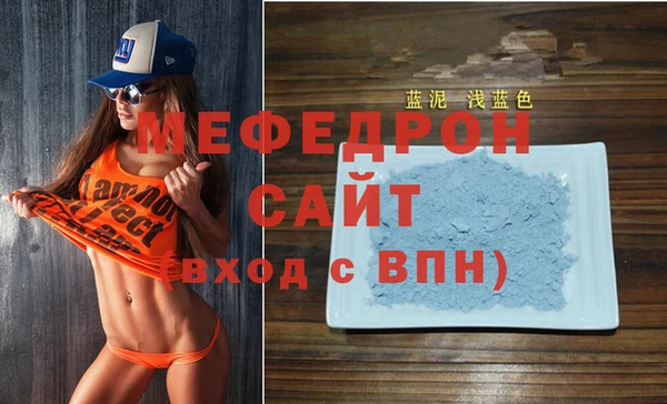 хмурый Майский
