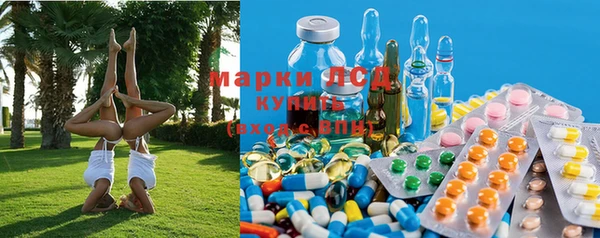 МДПВ Магас