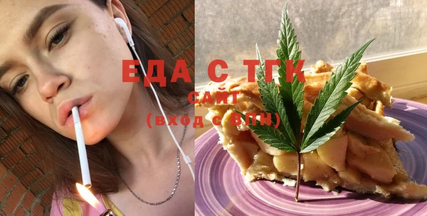МДПВ Магас