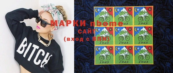 МДПВ Магас