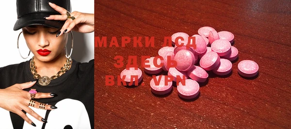 шишки Магадан
