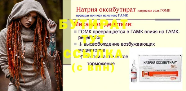 МДПВ Магас