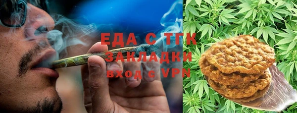 МДПВ Магас