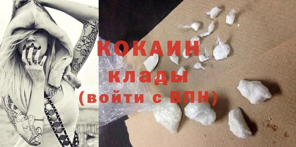хмурый Майский