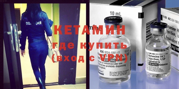 хмурый Майский