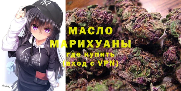 хмурый Майский