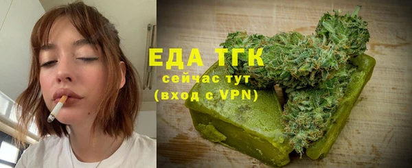 хмурый Майский