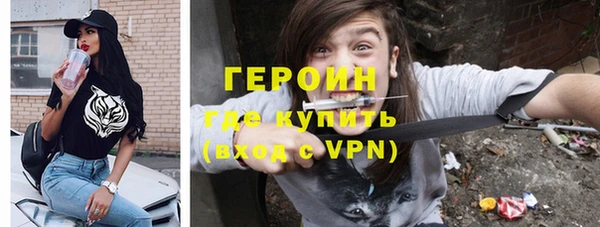 хмурый Майский
