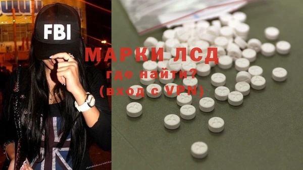 МДПВ Магас