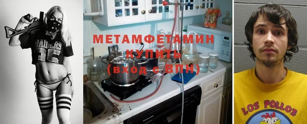 хмурый Майский