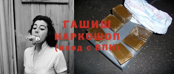 хмурый Майский