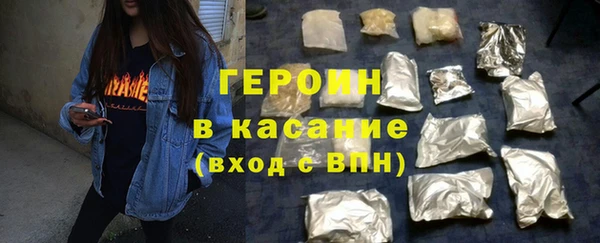 шишки Магадан