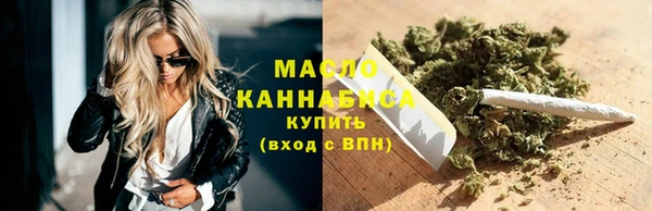 хмурый Майский