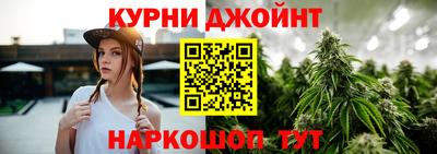 прущий лед Рязань