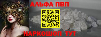 СК Рыбинск