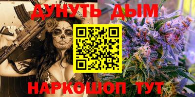ALPHA PVP Рузаевка