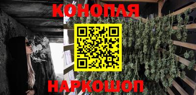 прущий лед Рязань
