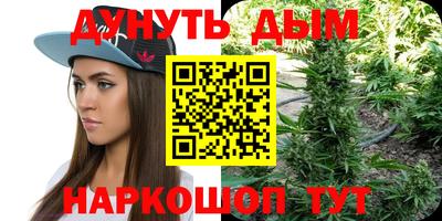 ALPHA PVP Рузаевка