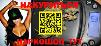 ALPHA PVP Рузаевка