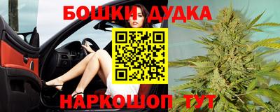 ALPHA PVP Рузаевка