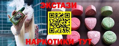 СК Рыбинск