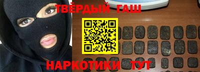 ALPHA PVP Рузаевка
