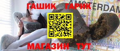 прущий лед Рязань