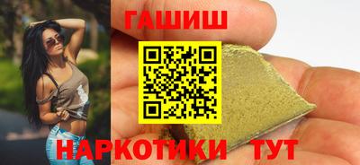 ALPHA PVP Рузаевка