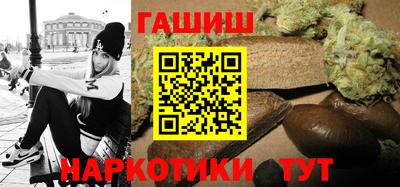 ALPHA PVP Рузаевка