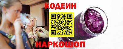 СК Рыбинск