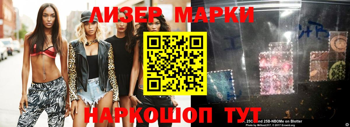 АМФЕТАМИН Алатырь