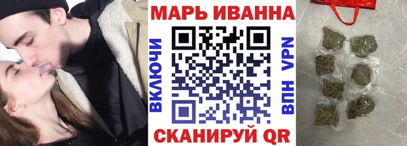 Бошки марихуана VHQ Алатырь